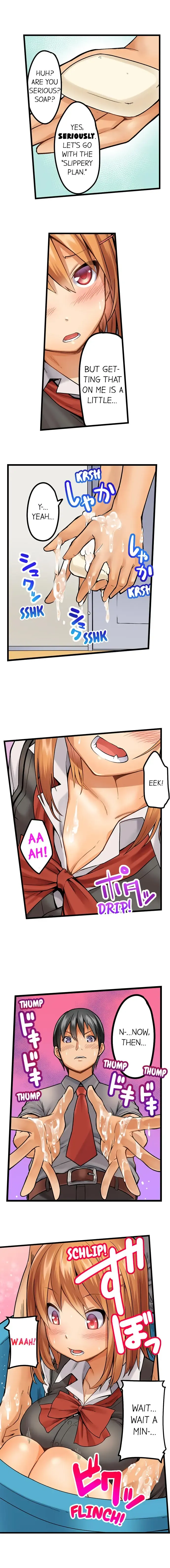 [Kintarou] Oshiri Marudashi Soku Ecchi Ugokenai no ni, Ima? Kono Mama!? | Trapped Sex in a Bucket Fhentai - Page 9