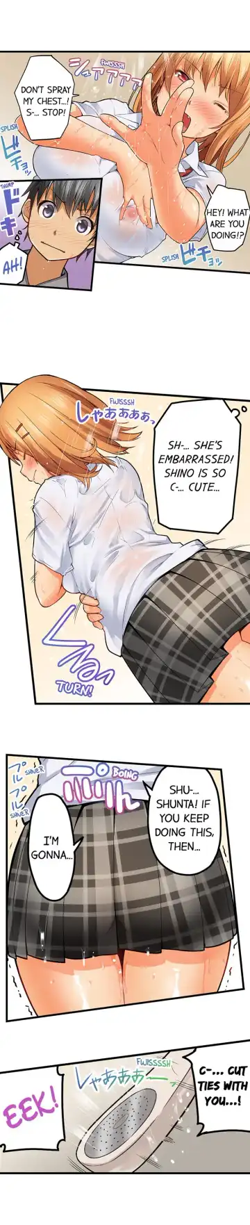 [Kintarou] Oshiri Marudashi Soku Ecchi Ugokenai no ni, Ima? Kono Mama!? | Trapped Sex in a Bucket Fhentai - Page 67