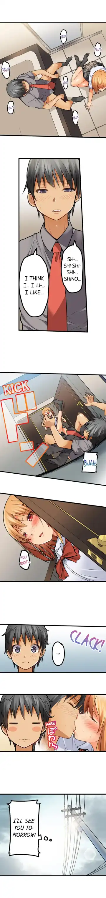 [Kintarou] Oshiri Marudashi Soku Ecchi Ugokenai no ni, Ima? Kono Mama!? | Trapped Sex in a Bucket Fhentai - Page 82