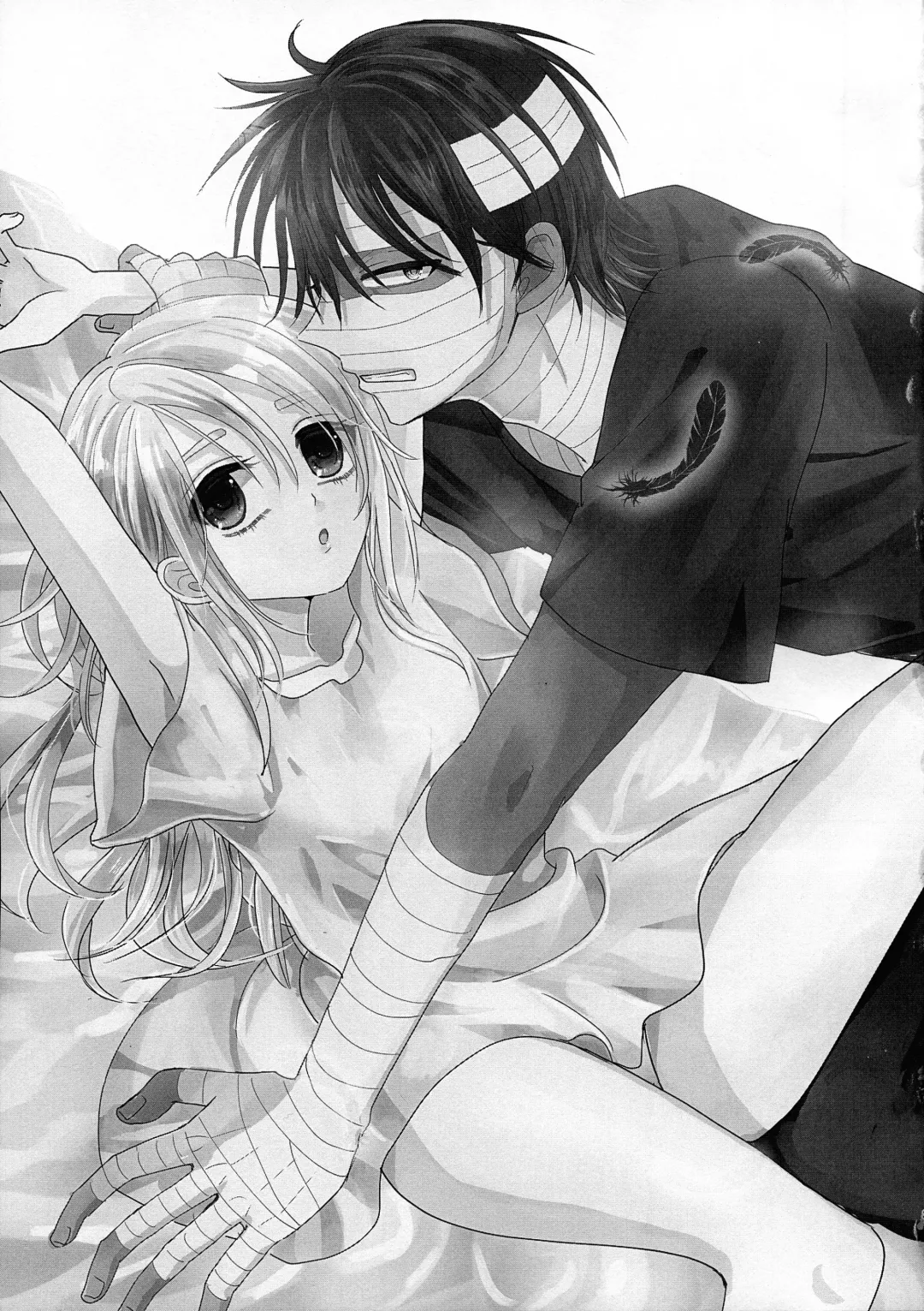 [Kawano Mimi] Deep inside Fhentai - Page 3