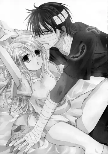 [Kawano Mimi] Deep inside Fhentai - Page 3