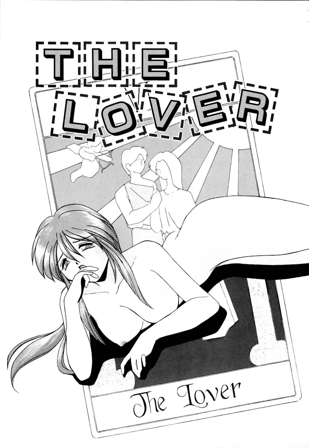 [Branshea] Watashi no Himitsu Oshiete A.ge.ru Fhentai - Page 152