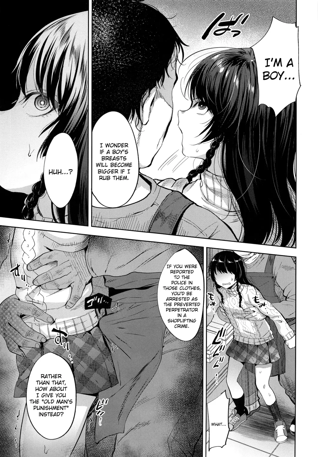[Tsukuru] Manbiki Josou Shounen Oshioki Fuck Fhentai - Page 10