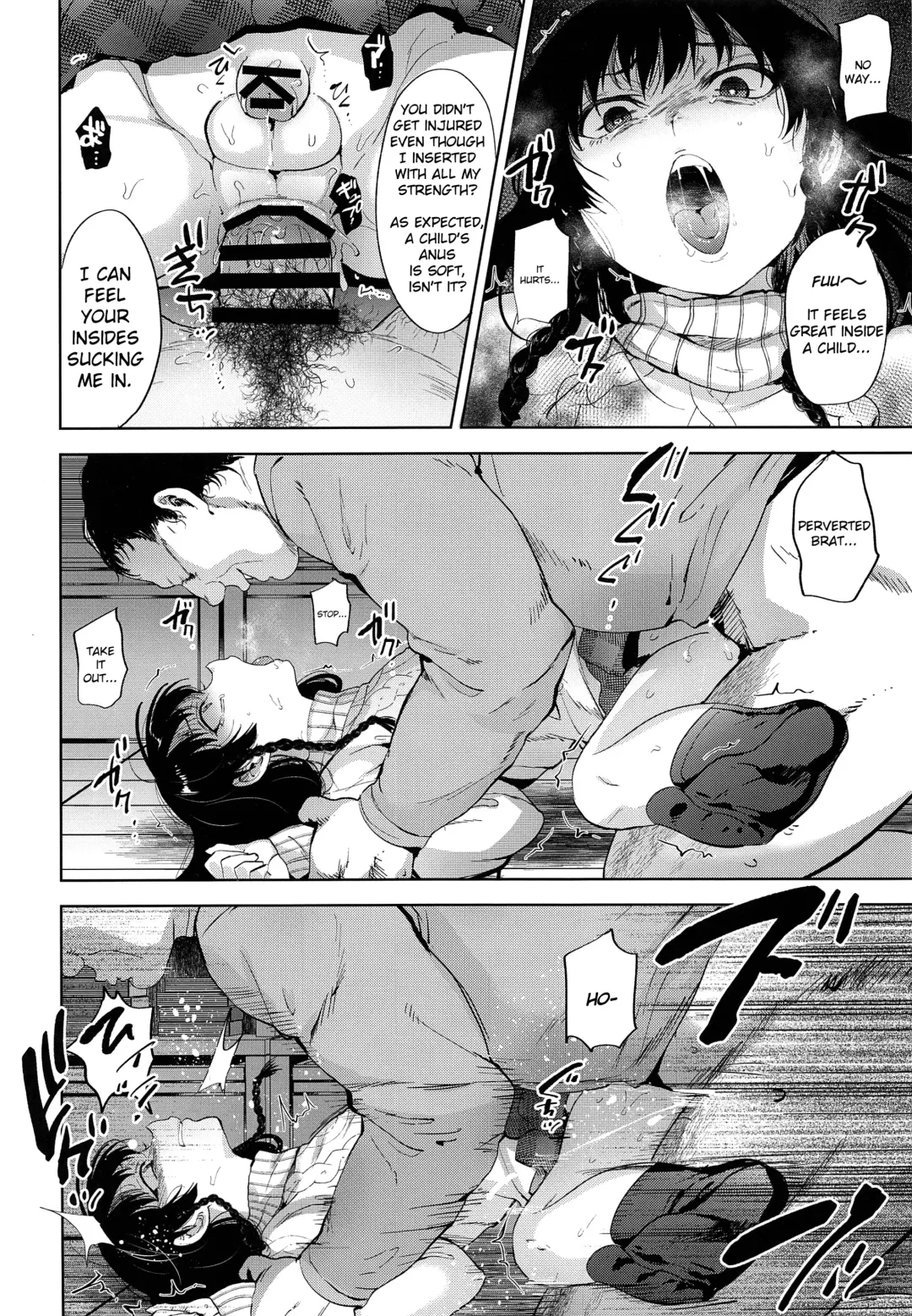 [Tsukuru] Manbiki Josou Shounen Oshioki Fuck Fhentai - Page 19