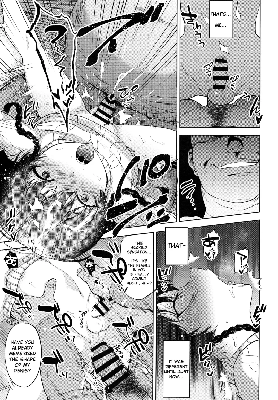 [Tsukuru] Manbiki Josou Shounen Oshioki Fuck Fhentai - Page 22