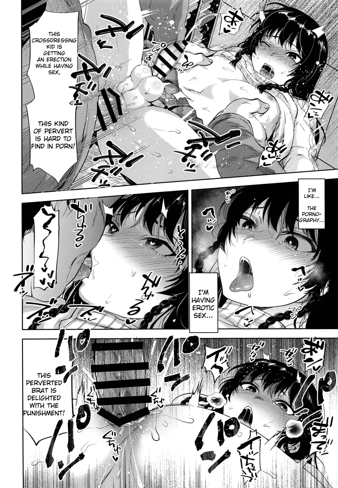 [Tsukuru] Manbiki Josou Shounen Oshioki Fuck Fhentai - Page 23