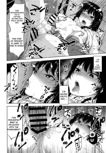 [Tsukuru] Manbiki Josou Shounen Oshioki Fuck Fhentai - Page 23