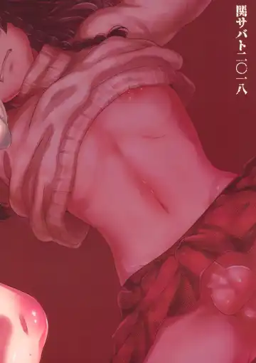 [Tsukuru] Manbiki Josou Shounen Oshioki Fuck Fhentai - Page 30