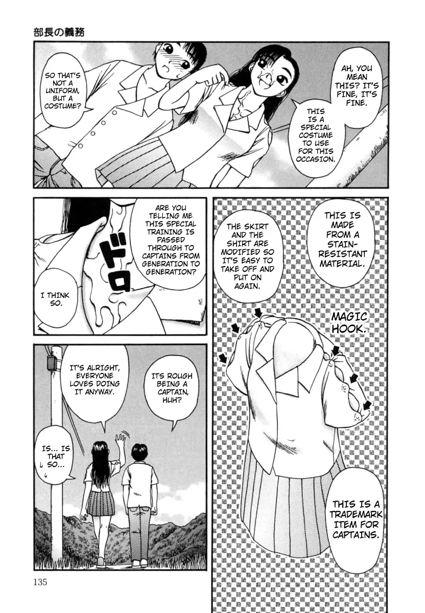 [Kiai Neko] Kanro | Nectar Fhentai - Page 136