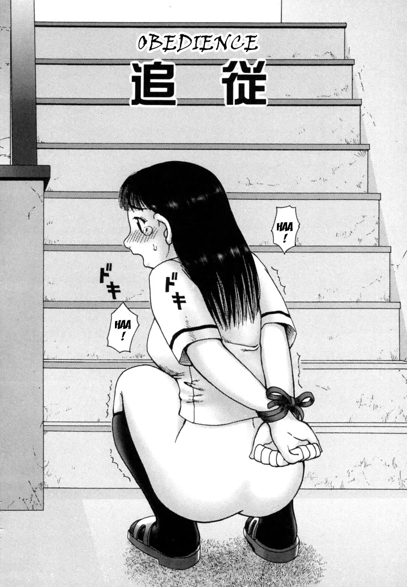 [Kiai Neko] Kanro | Nectar Fhentai - Page 147