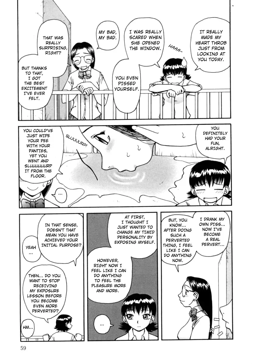 [Kiai Neko] Kanro | Nectar Fhentai - Page 60