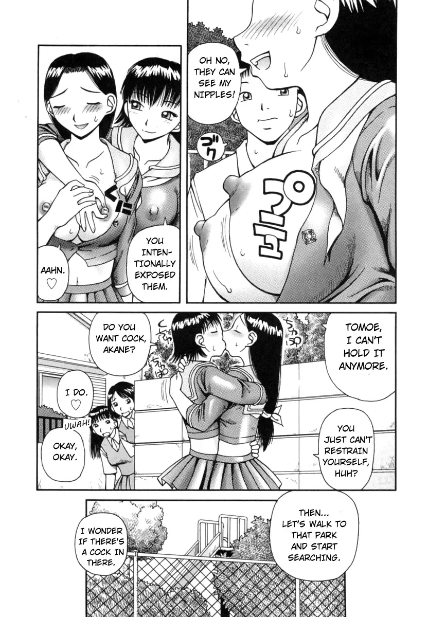 [Kiai Neko] Kanro | Nectar Fhentai - Page 79