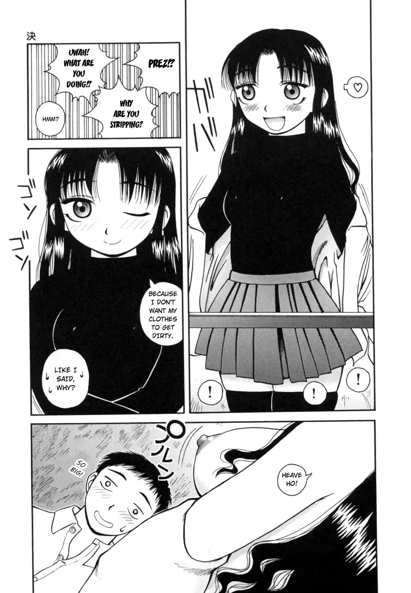 [Kiai Neko] Kanro | Nectar Fhentai - Page 92