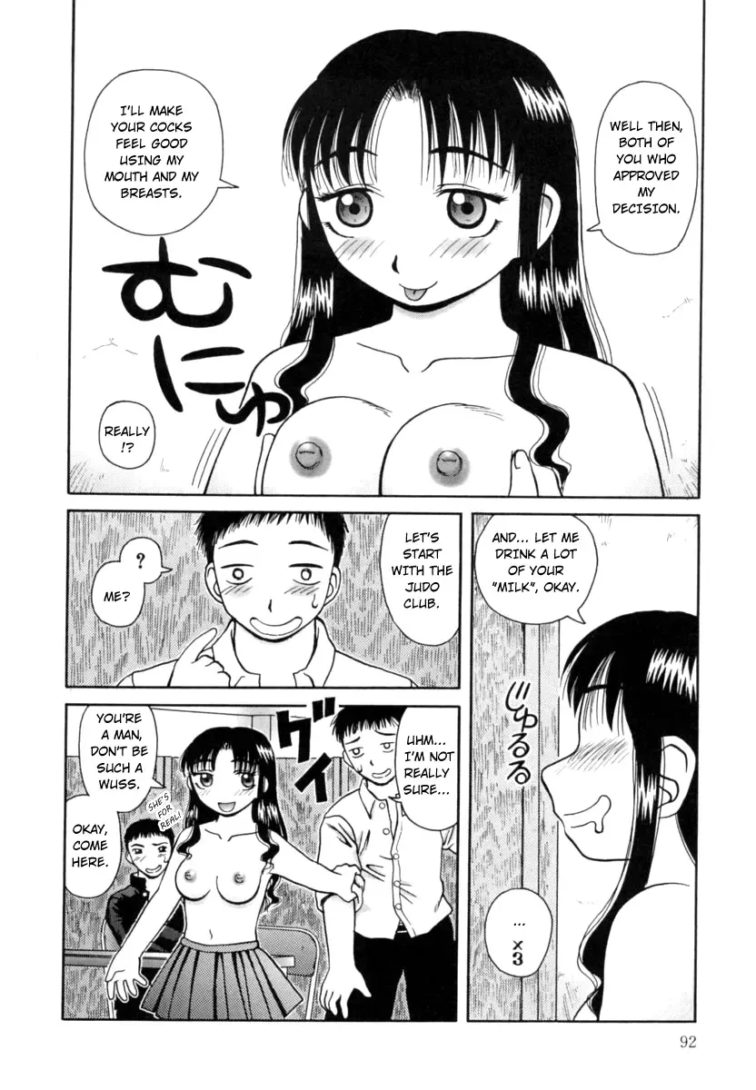 [Kiai Neko] Kanro | Nectar Fhentai - Page 93
