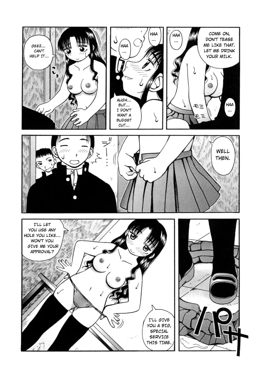 [Kiai Neko] Kanro | Nectar Fhentai - Page 99