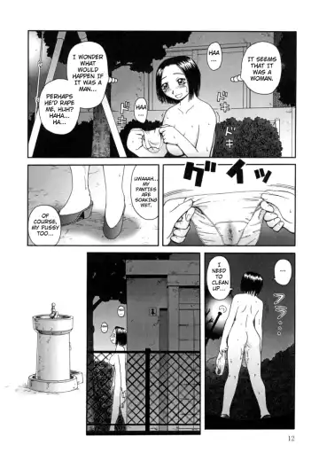 [Kiai Neko] Kanro | Nectar Fhentai - Page 13