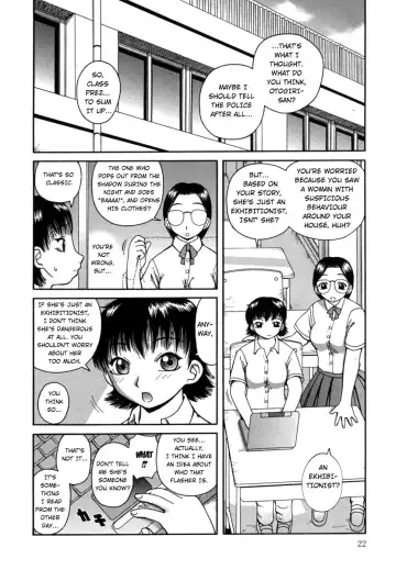 [Kiai Neko] Kanro | Nectar Fhentai - Page 23