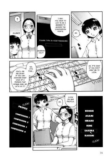 [Kiai Neko] Kanro | Nectar Fhentai - Page 25