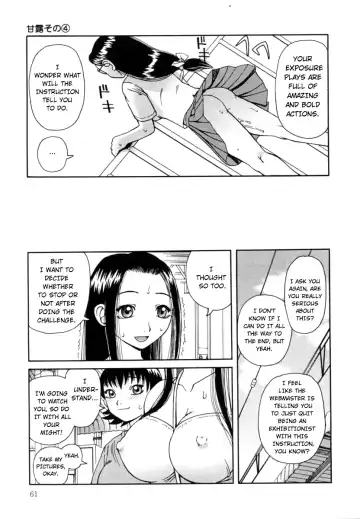 [Kiai Neko] Kanro | Nectar Fhentai - Page 62