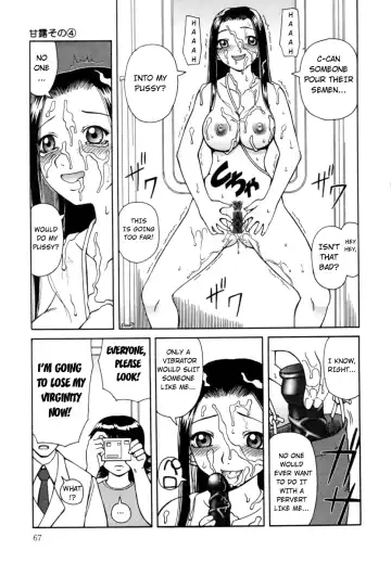 [Kiai Neko] Kanro | Nectar Fhentai - Page 68