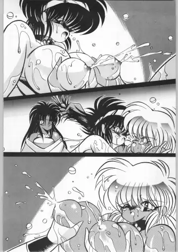 [Uo] Bouhatsu Komusume Fhentai - Page 109