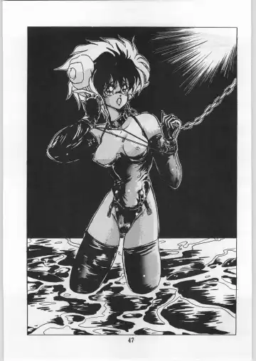 [Uo] Bouhatsu Komusume Fhentai - Page 46