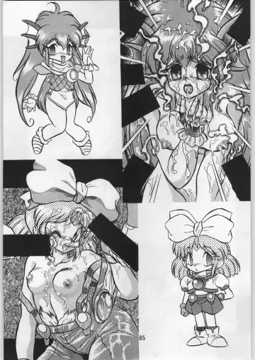 [Uo] Bouhatsu Komusume Fhentai - Page 84