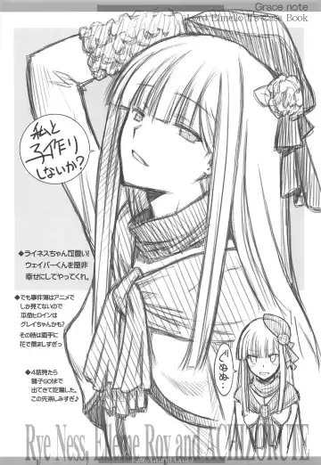 [Serizawa Katsumi] Murasaki Shikibu Ryoujoku Monogatari Fhentai - Page 23