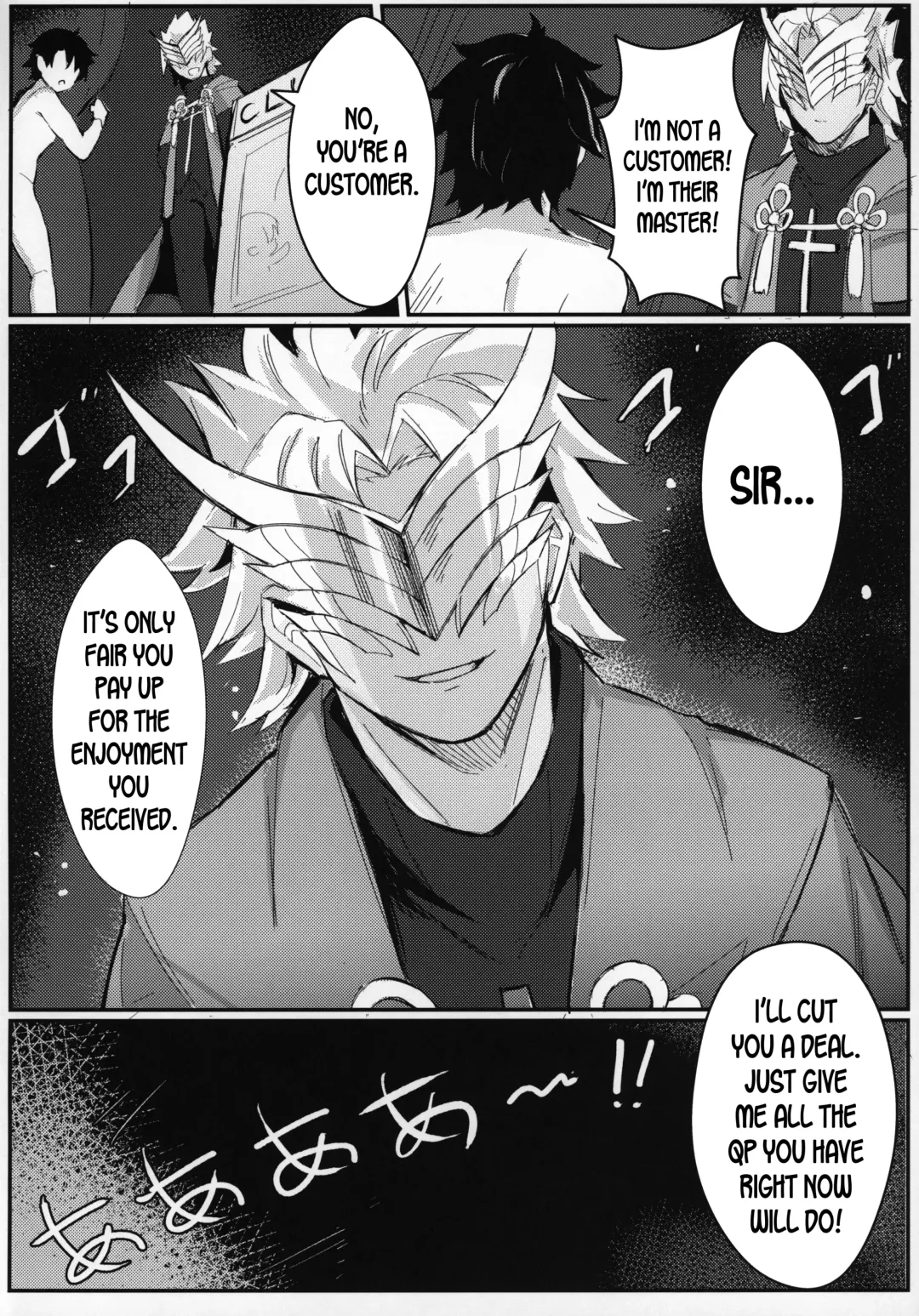 [Maluball] OH! MASTER Fhentai - Page 19