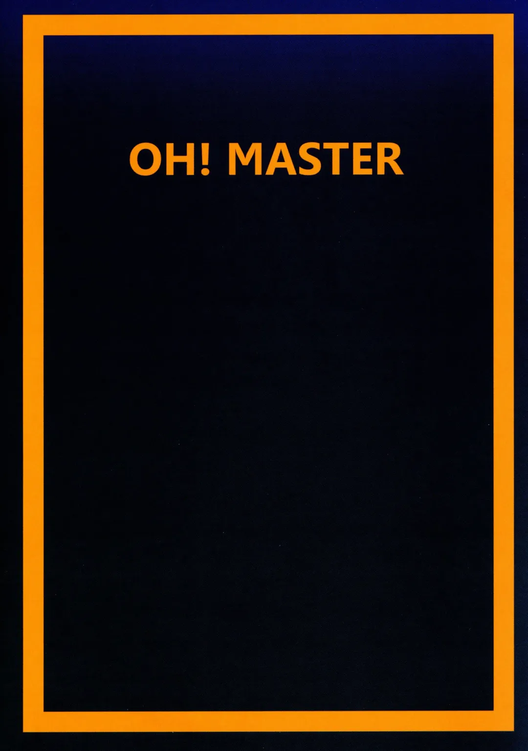 [Maluball] OH! MASTER Fhentai - Page 22