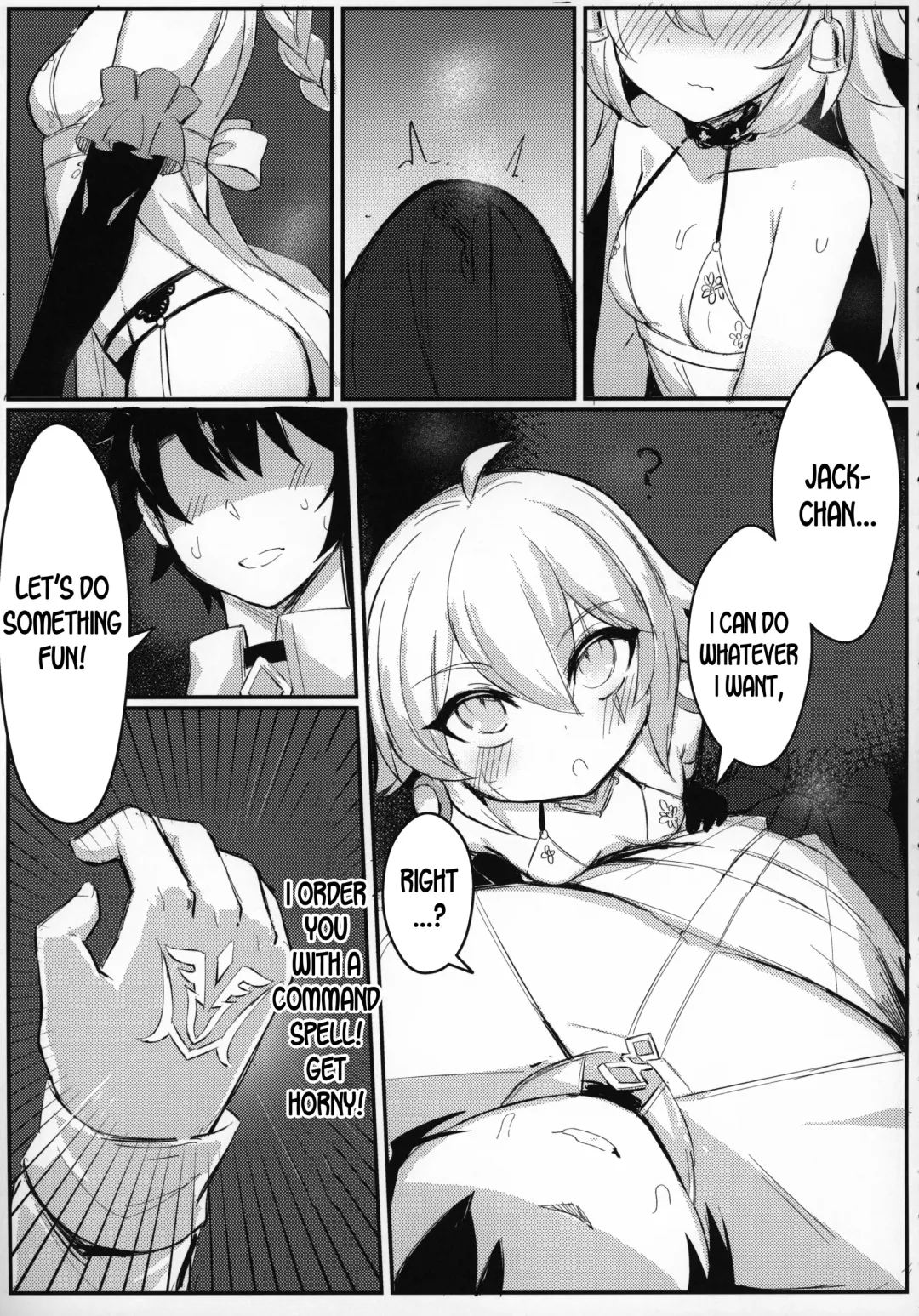 [Maluball] OH! MASTER Fhentai - Page 6