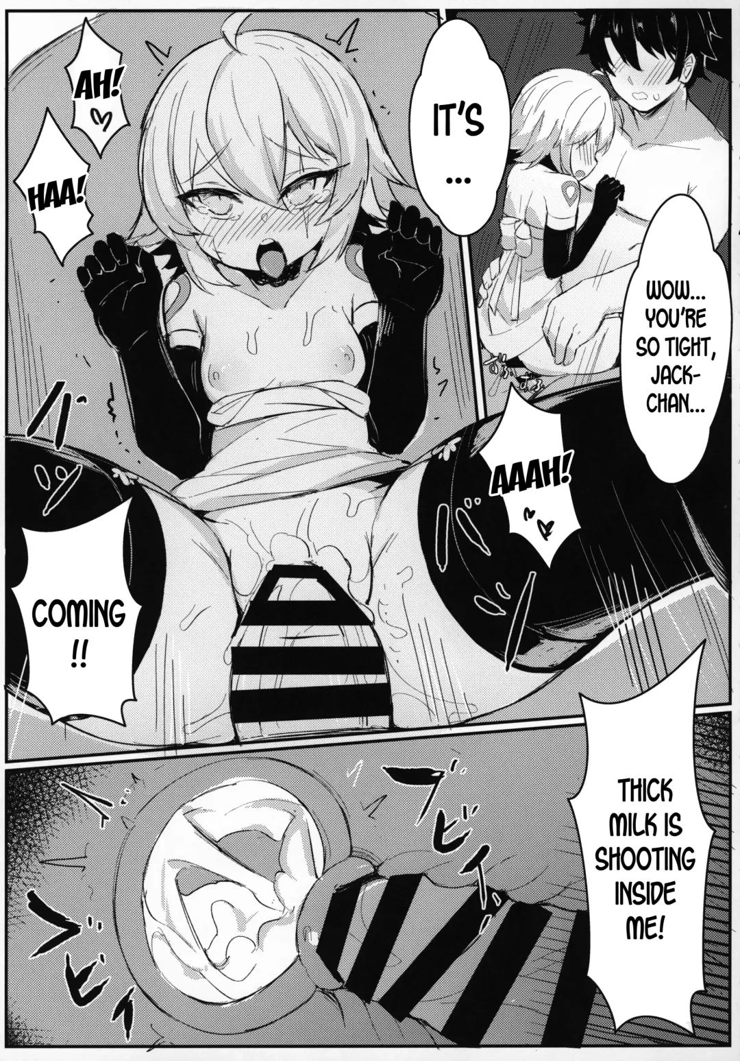 [Maluball] OH! MASTER Fhentai - Page 8
