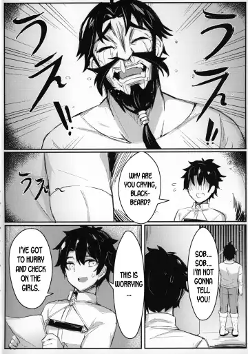 [Maluball] OH! MASTER Fhentai - Page 3