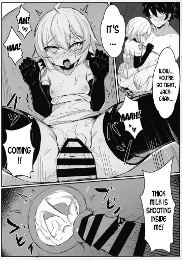 [Maluball] OH! MASTER Fhentai - Page 8