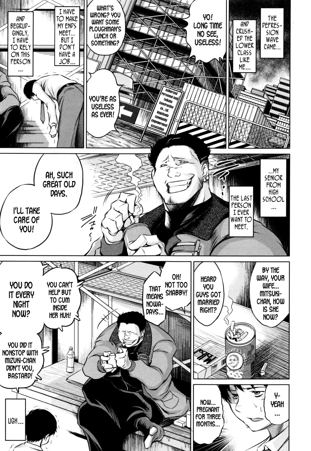 [Tatsukawa Shin] Mitsuki Fhentai - Page 3