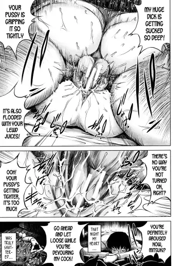 [Tatsukawa Shin] Mitsuki Fhentai - Page 10