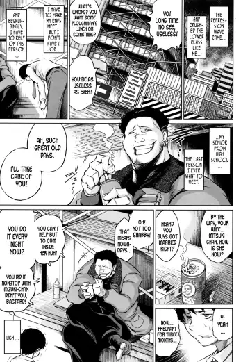 [Tatsukawa Shin] Mitsuki Fhentai - Page 3