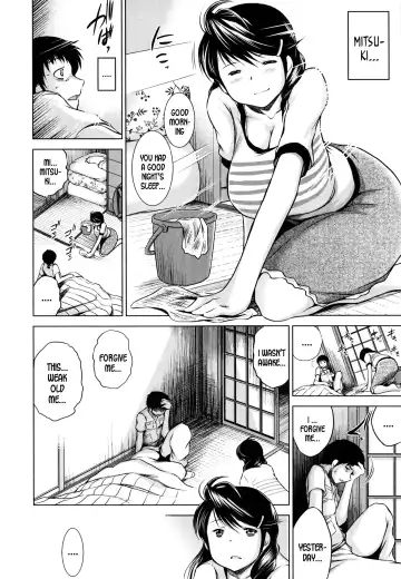 [Tatsukawa Shin] Mitsuki Fhentai - Page 32