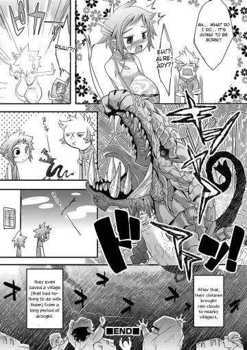 [Nanamatsu Kenji] Super Dragon Heart Fhentai - Page 16
