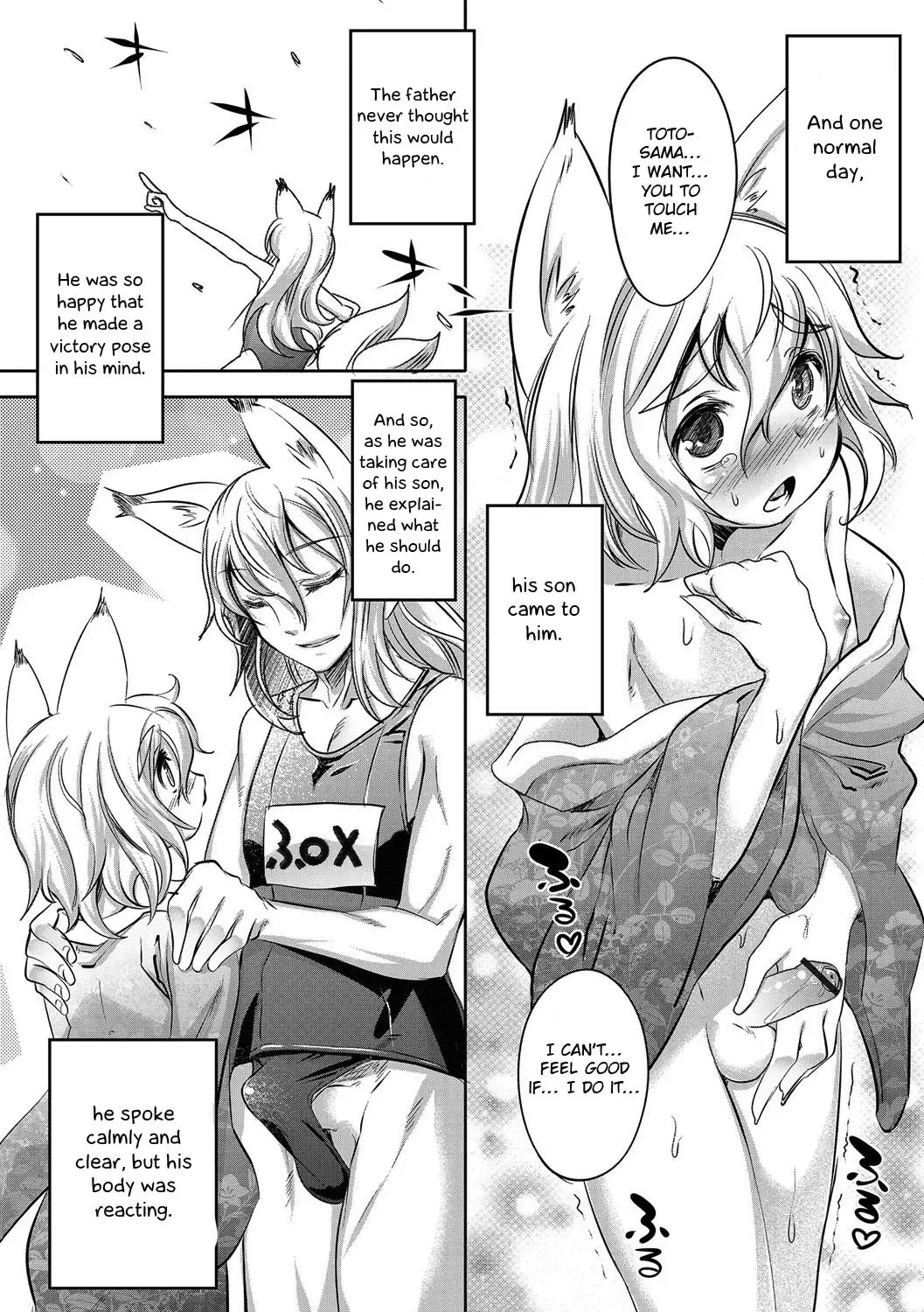 [Nanamatsu Kenji] Okitsune Summer Fhentai - Page 4