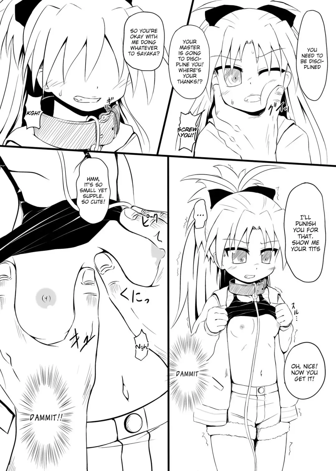 [Poncocchan] Kyouko Pii Hon Fhentai - Page 3