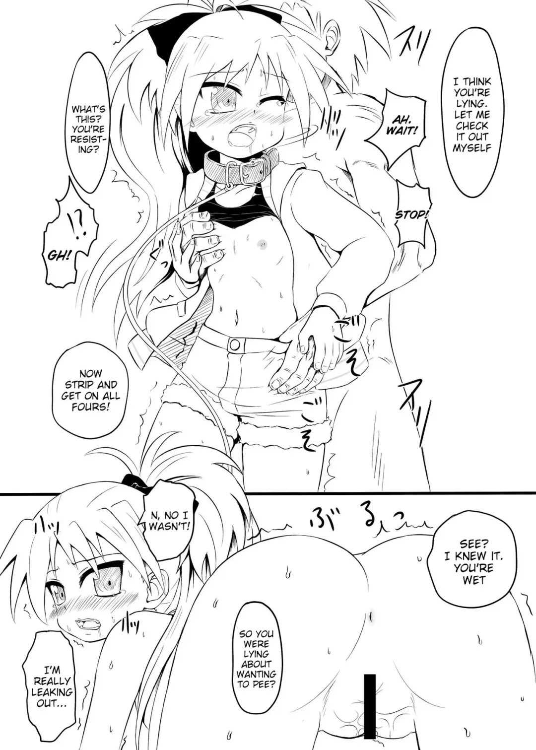 [Poncocchan] Kyouko Pii Hon Fhentai - Page 5