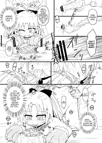 [Poncocchan] Kyouko Pii Hon Fhentai - Page 9