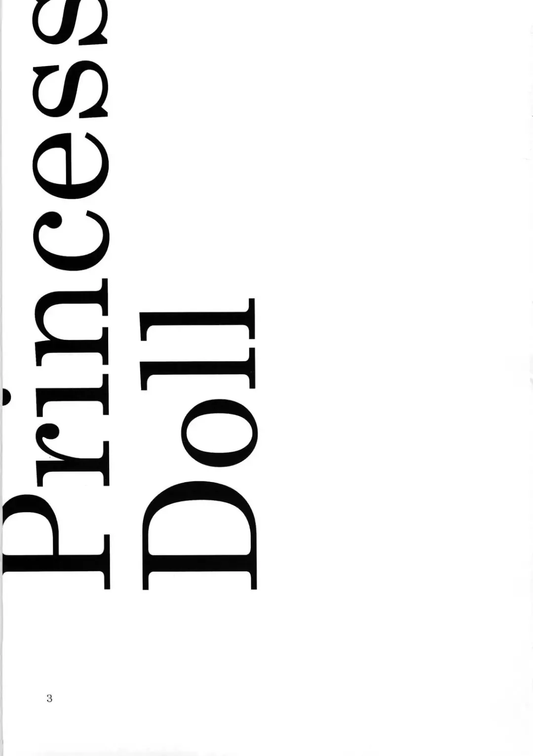 [Higuchi Tsuyuhito] Princess Doll Fhentai - Page 3