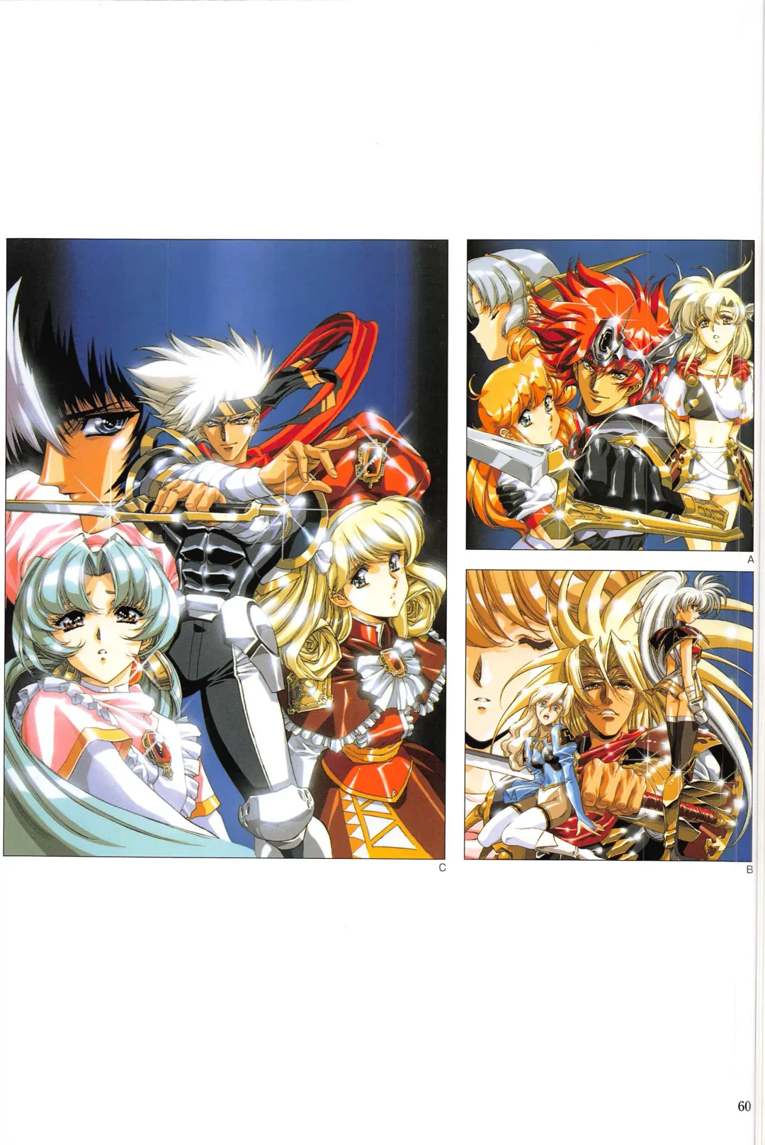 [Urushihara Satoshi] Venus Urushihara Satoshi Illustration Shuu Fhentai - Page 60