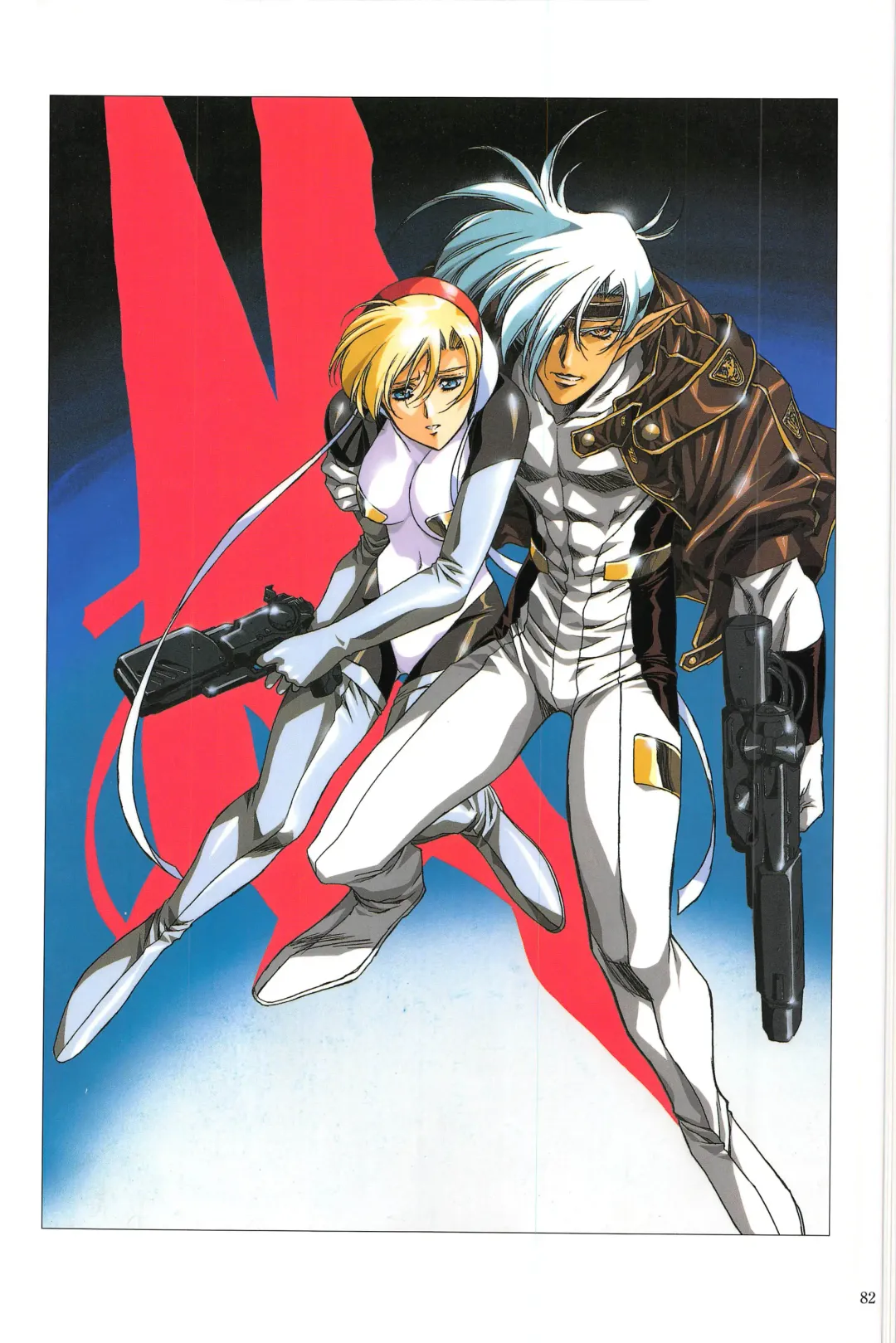 [Urushihara Satoshi] Venus Urushihara Satoshi Illustration Shuu Fhentai - Page 82