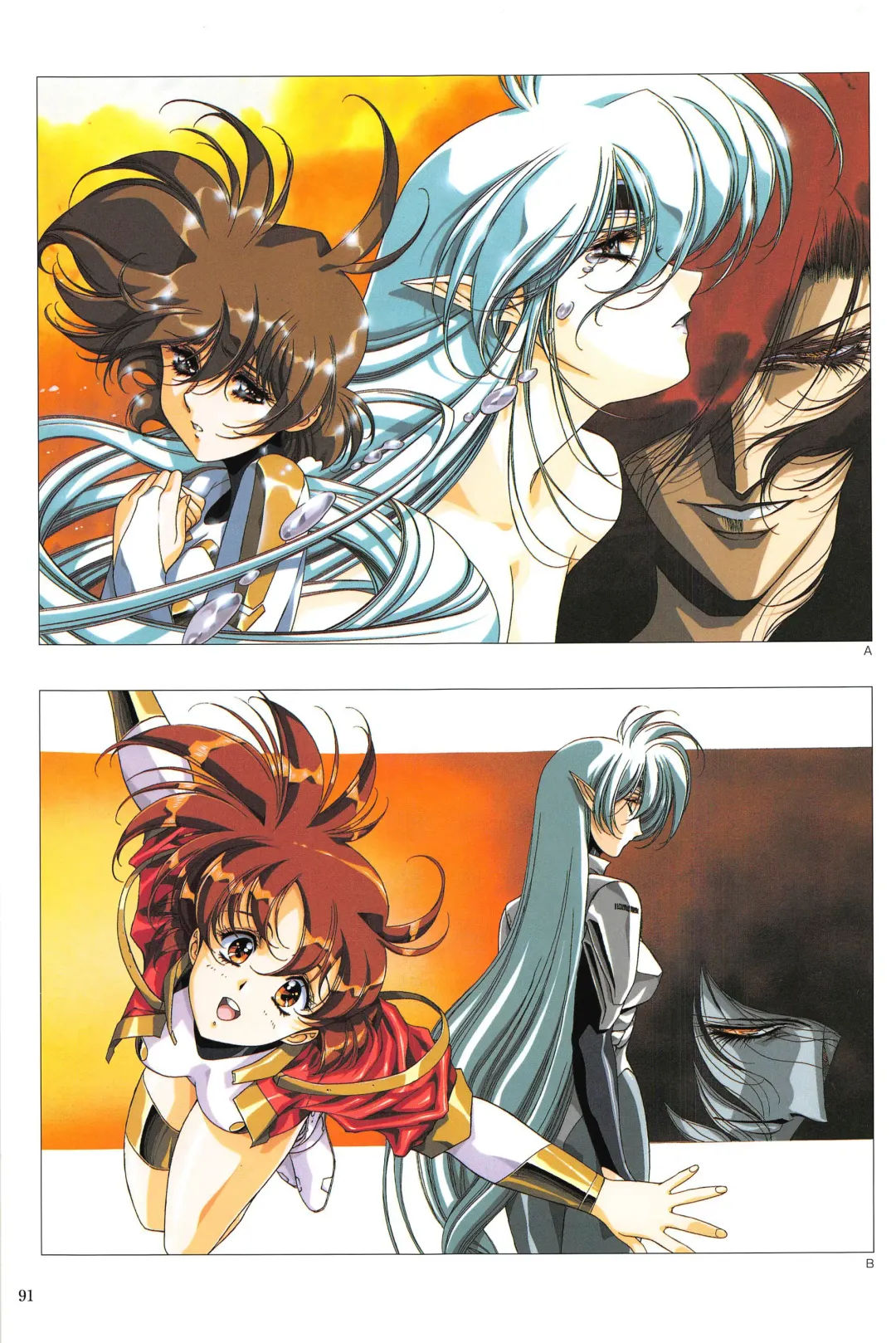 [Urushihara Satoshi] Venus Urushihara Satoshi Illustration Shuu Fhentai - Page 91