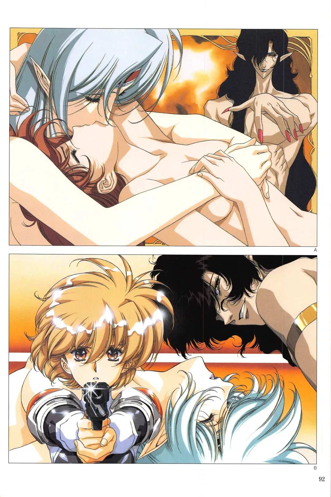 [Urushihara Satoshi] Venus Urushihara Satoshi Illustration Shuu Fhentai - Page 92