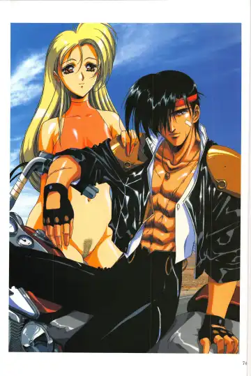 [Urushihara Satoshi] Venus Urushihara Satoshi Illustration Shuu Fhentai - Page 74