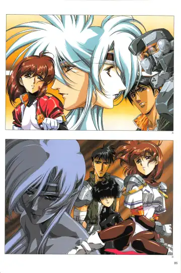 [Urushihara Satoshi] Venus Urushihara Satoshi Illustration Shuu Fhentai - Page 86